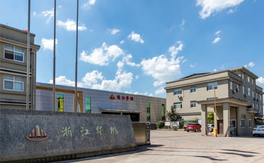 发展历程